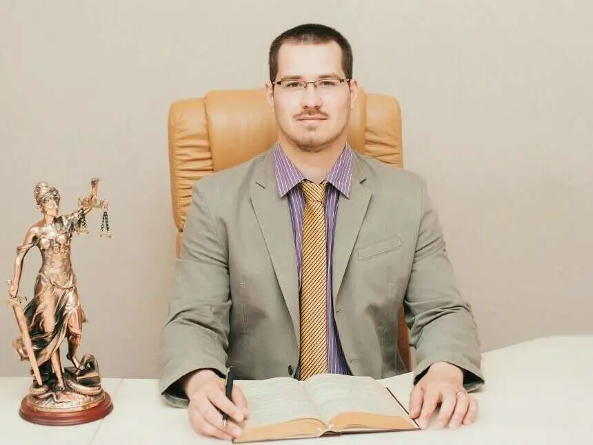 Адвокат Авчинко Дмитрий Леонидович - фото